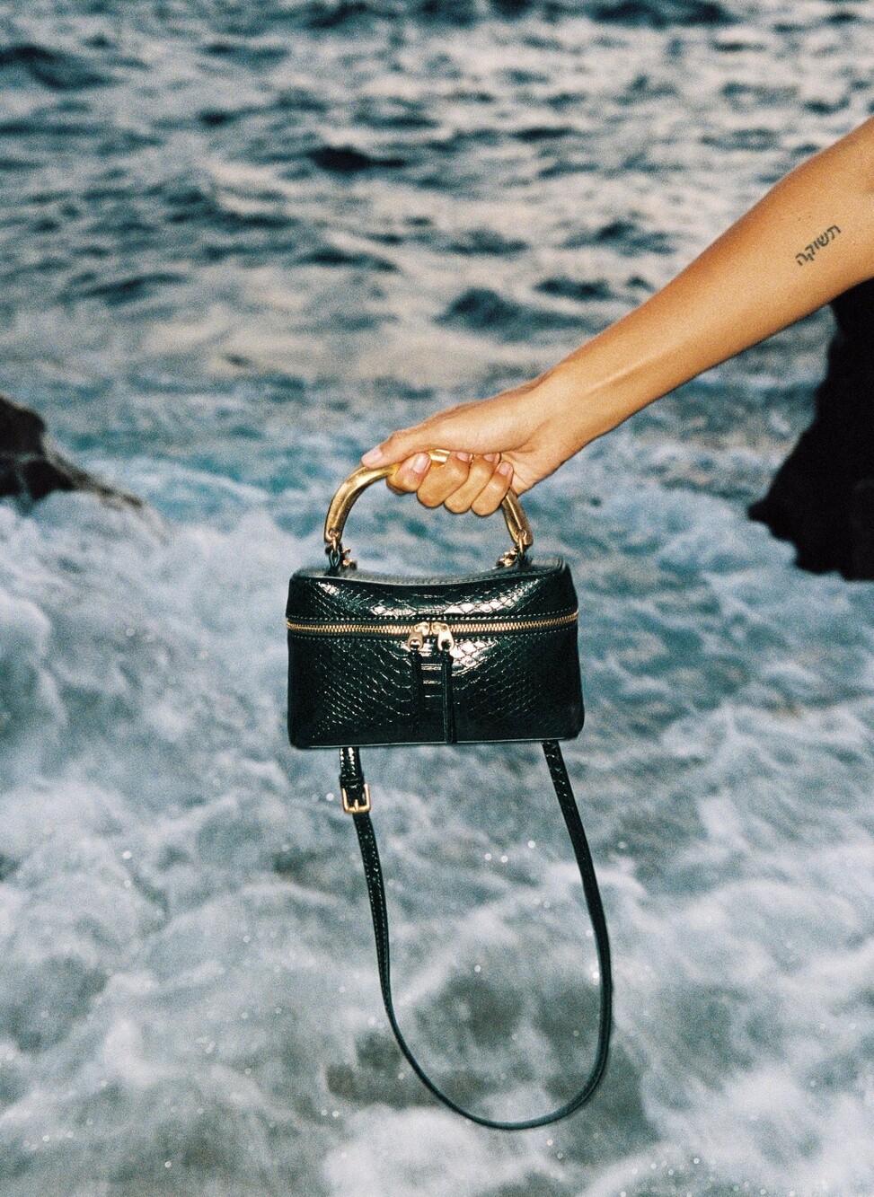 Zara TEXTURED VANITY BAG, Leather Top-Handle Crossbody Bag in Dark Green